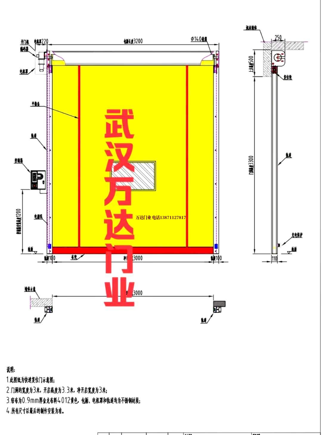 油田让胡路管道清洗.jpg